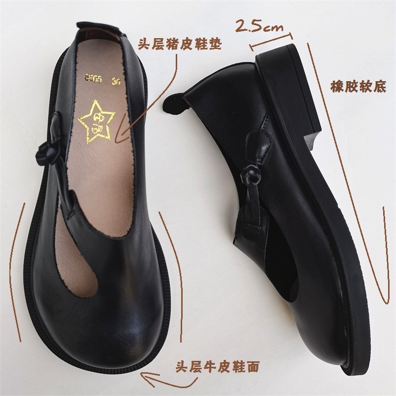 Careaymade-oryginalne skórzane – Women'S Shoes Round Toe recenzja i cena